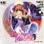 Princess Maker 2 (Super CD, Arcade CD)

