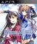 White Album