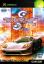 Circus Drive